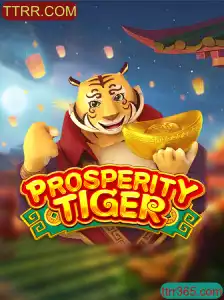 Descubra ProsperityTiger: Uma Aventura de Estratégia e Sucesso